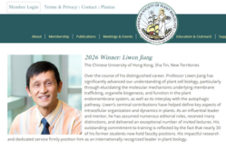 Professor_JIANG_Liwen_-_News_Thumbnail