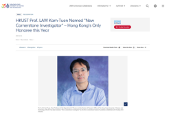 Professor_Vic_LAW_-_Alliance_News_Thumbnail